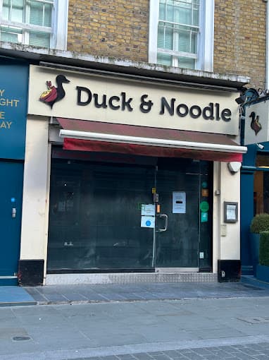 Photo of Duck & Noodle