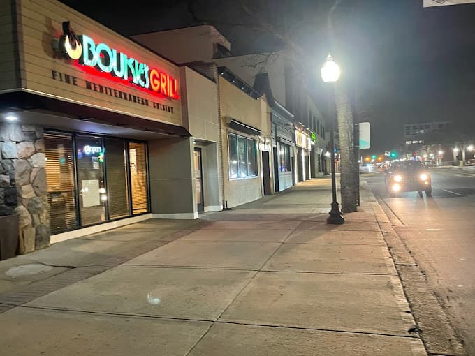 Photo of Boukie's