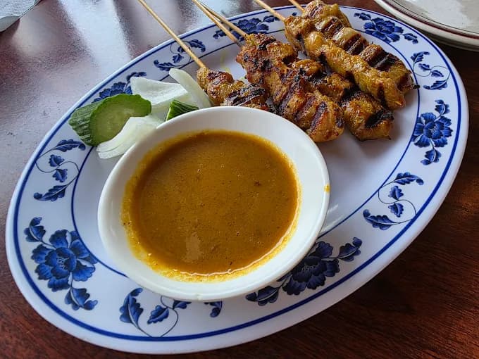 Photo of Satay House