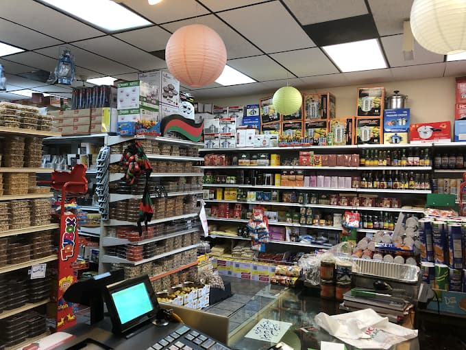 Photo of Shams Market