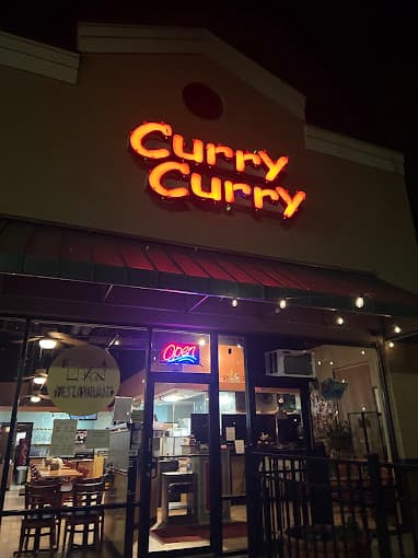 Photo of Curry Curry