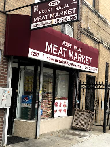 Photo of Nouri Halal Meat Market