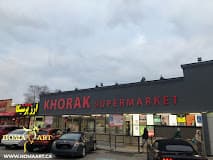 Photo of Super Khorak