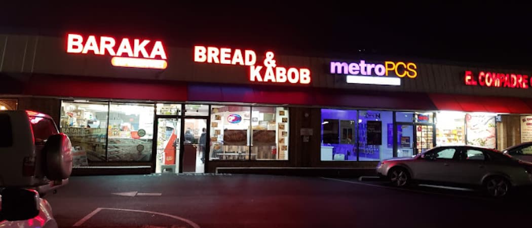 Photo of Bread & Kabob