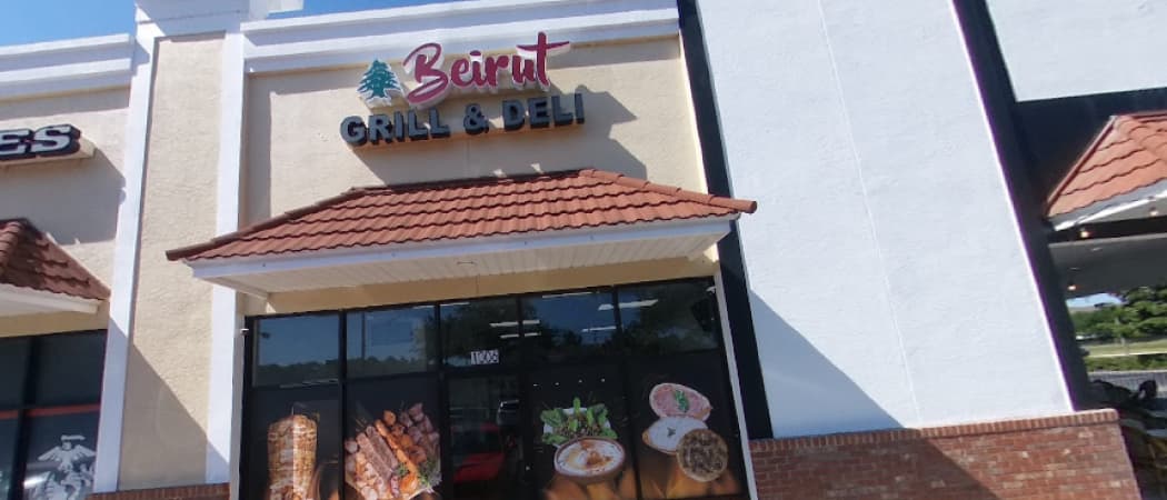 Photo of Beirut Grill & Deli