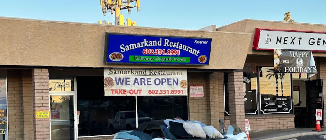 Photo of Samarkand Restaurant