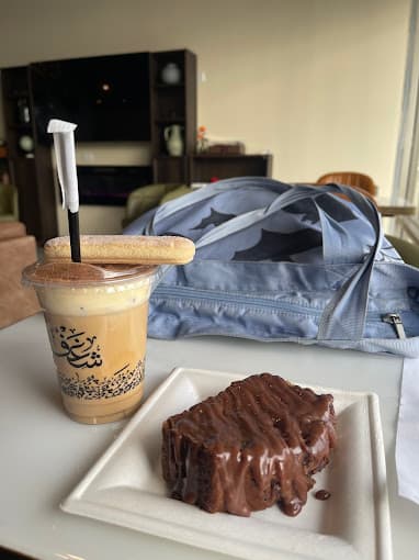 Photo of Shaghf Café