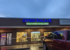 Photo of Gyro Palace