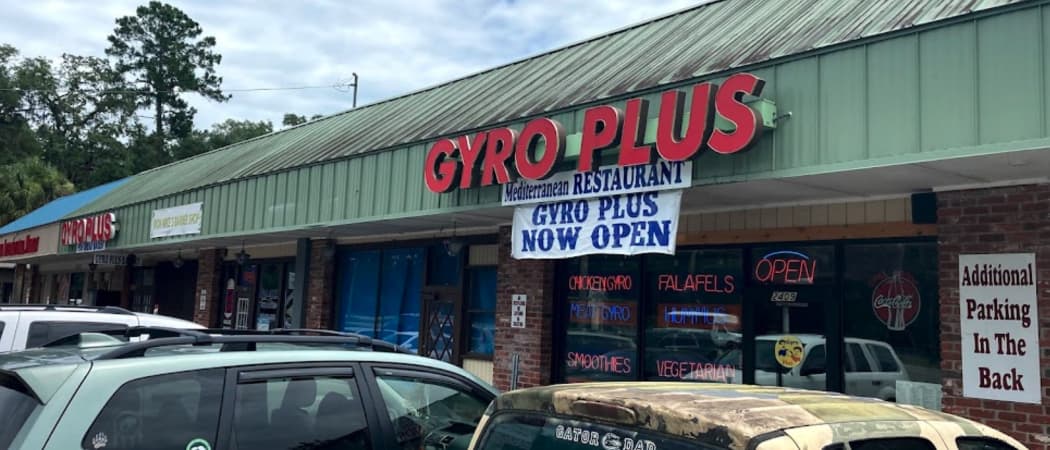 Photo of Gyro Plus