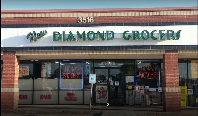 Photo of New Diamond Grocery