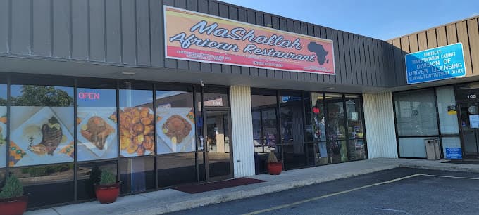 Photo of MaShallah African Restaurant