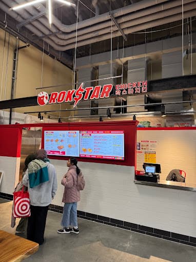 Photo of Rokstar Chicken