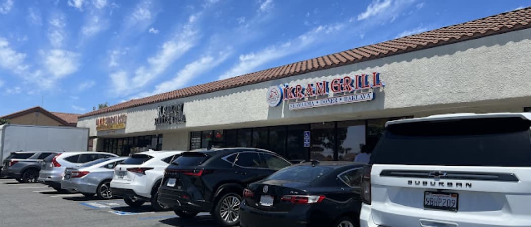 Photo of Ikram Bakery & Grill