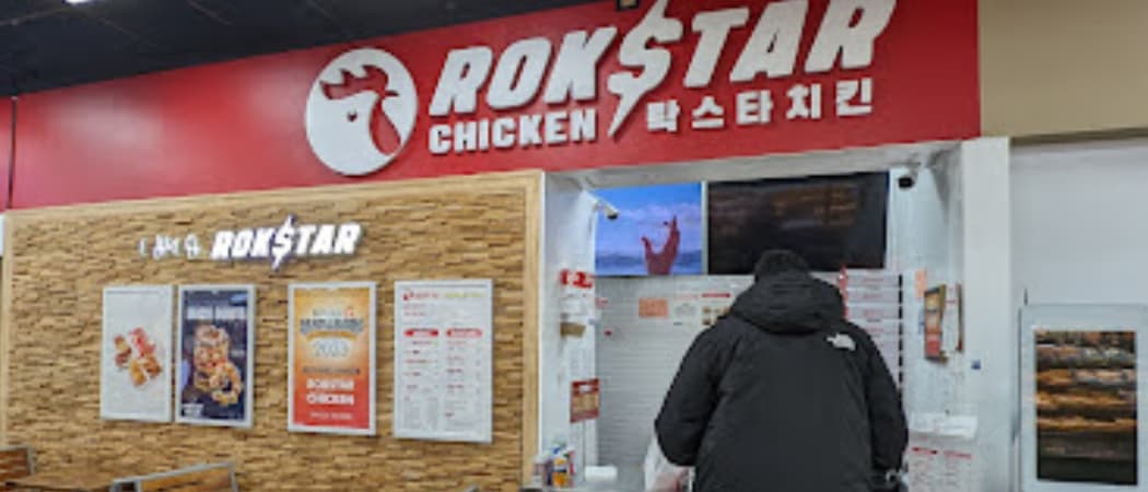 Photo of Rokstar Chicken