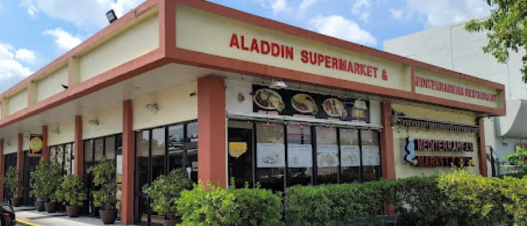 Photo of Aladdin Supermarket