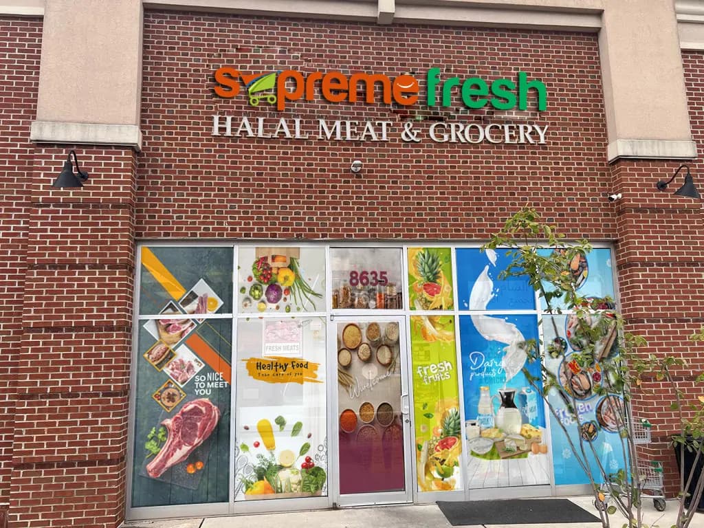 Photo of Supreme Fresh Halal Meat & Grocery
