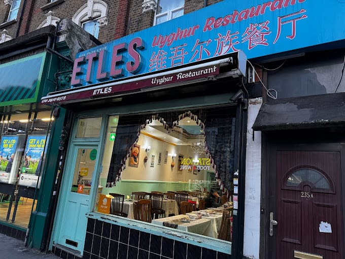 Photo of Etles Uyghur