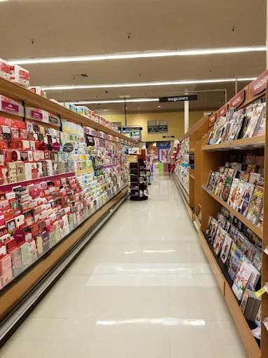 Photo of Safeway