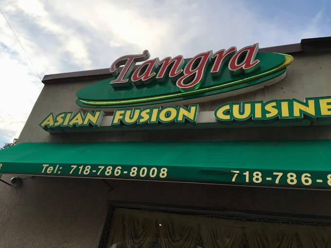 Photo of Tangra Asian Fusion (II)