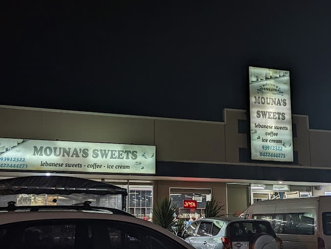 Photo of Victoria Sweets
