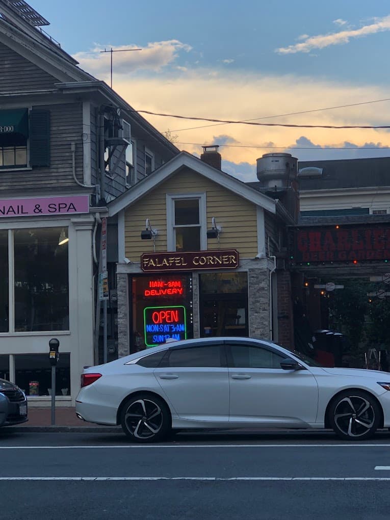 Photo of Falafel Corner