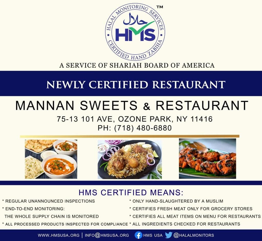 Photo of Mannan Bakery & Restaurant