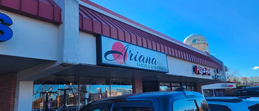 Photo of Ariana Kabob & Gyro Bistro