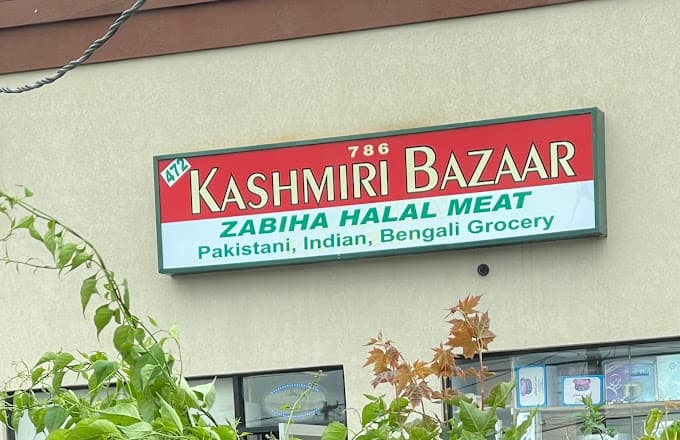 Photo of Kashmiri Bazar & Halal Meat