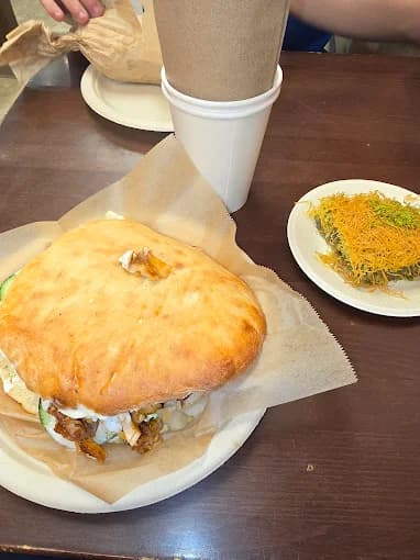 Photo of Ikram Bakery & Grill