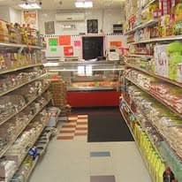 Photo of New Al-Habib Halal Meat & Grocery