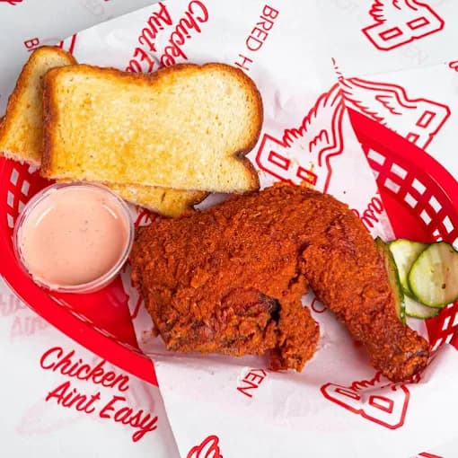 Photo of Bred Hot Chicken