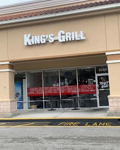 Photo of King's Grill