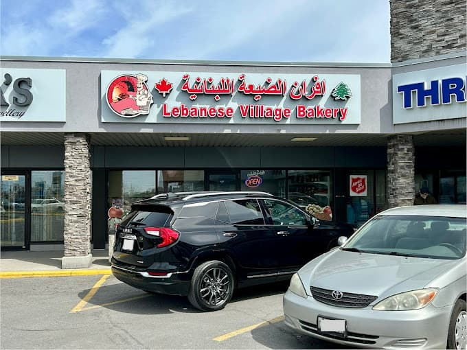 Photo of Lebanese Village Bakery