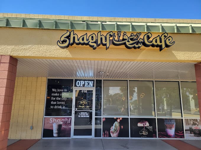 Photo of Shaghf Café