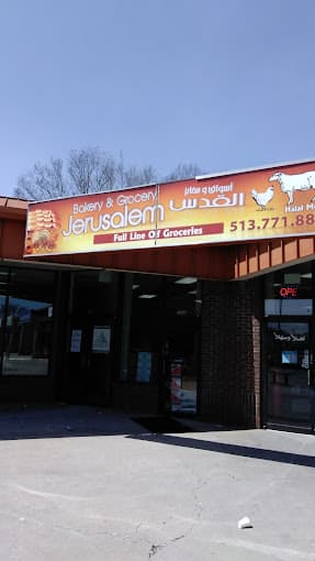 Photo of Jerusalem Market