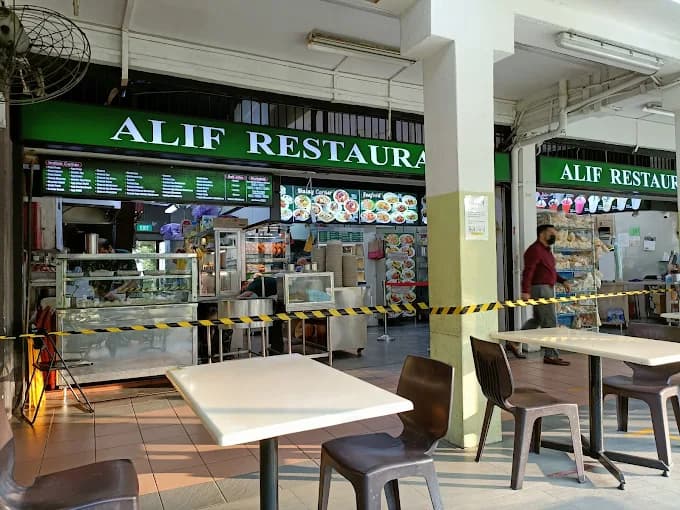 Photo of Alif Restaurant