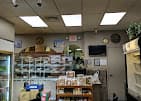 Photo of Lebanese Village Bakery