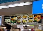 Photo of Wak Jof Muslim Food