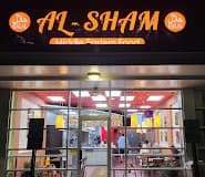 Photo of Al-Sham