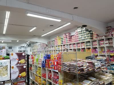 Photo of Awami Bazaar