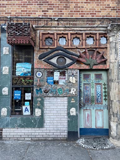 Photo of Mombar