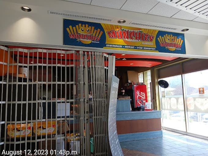 Photo of SMSHBRGR