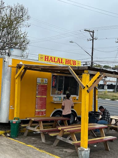 Photo of The Halal Gurus