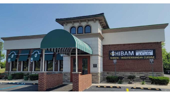Photo of Shibab Restaurant & Café