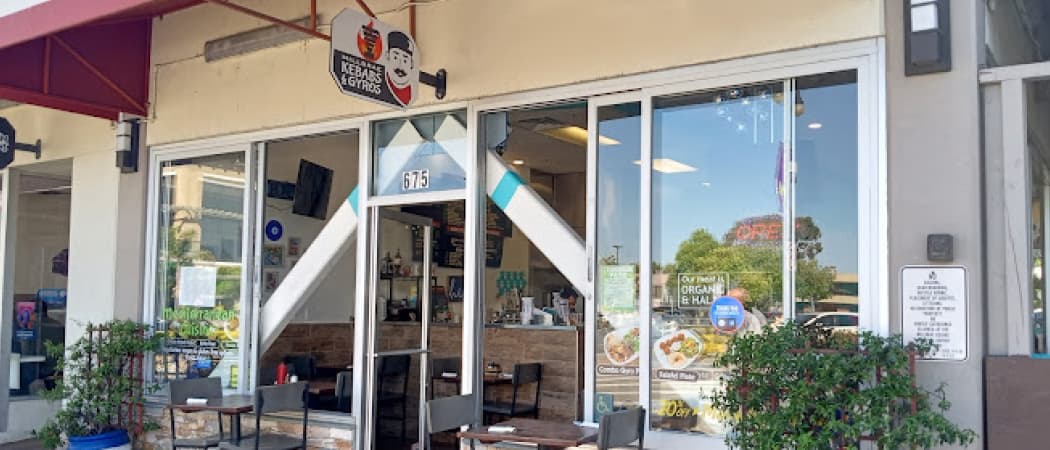 Photo of Millbrae Kebabs & Gyro