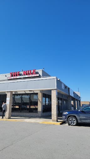 Photo of Al Nile Restaurant