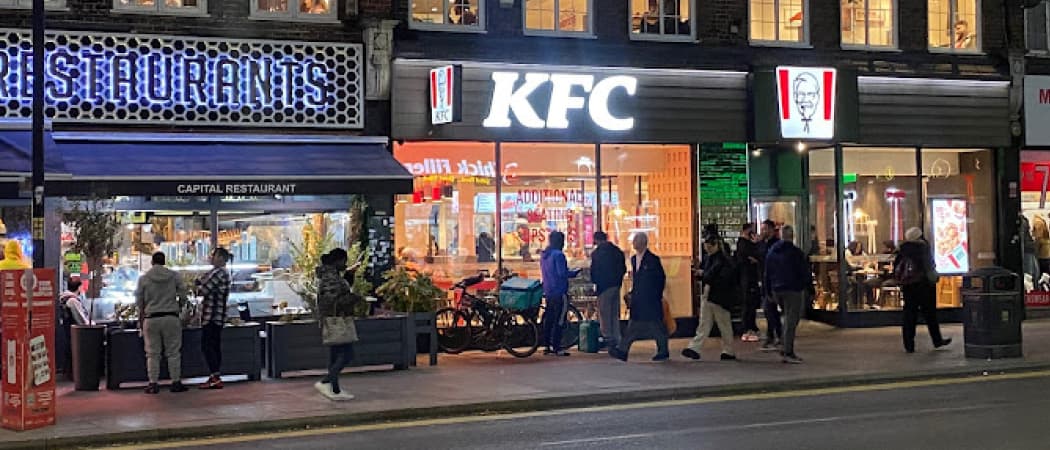 Photo of KFC