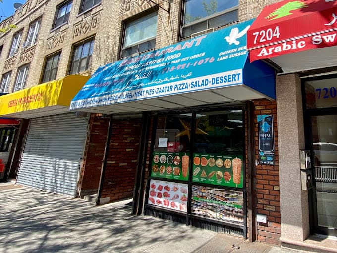 Photo of Al Salam Halal Meat Market
