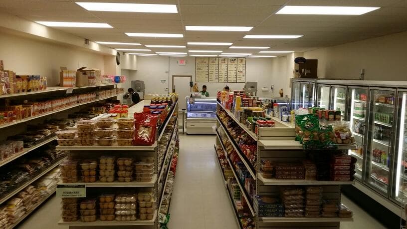 Photo of Anmol Meat & Grocery