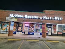 Photo of Al-Huda